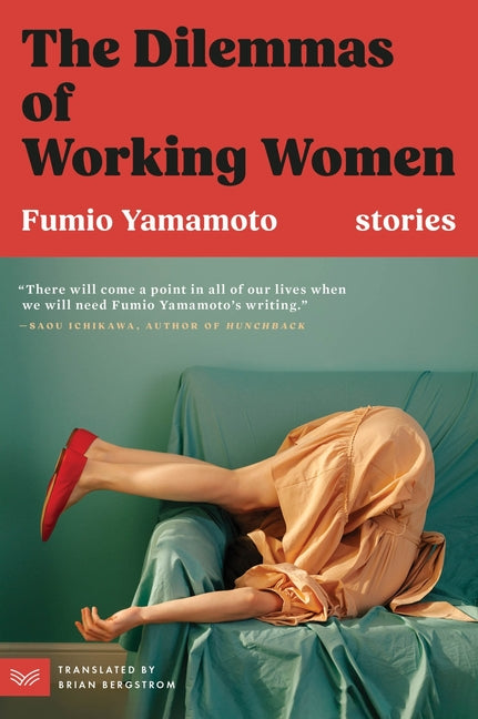 The Dilemmas of Working Women: Stories