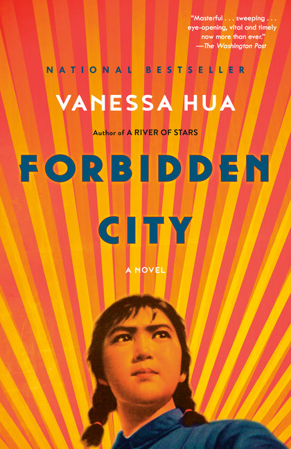 Forbidden City - Ingram