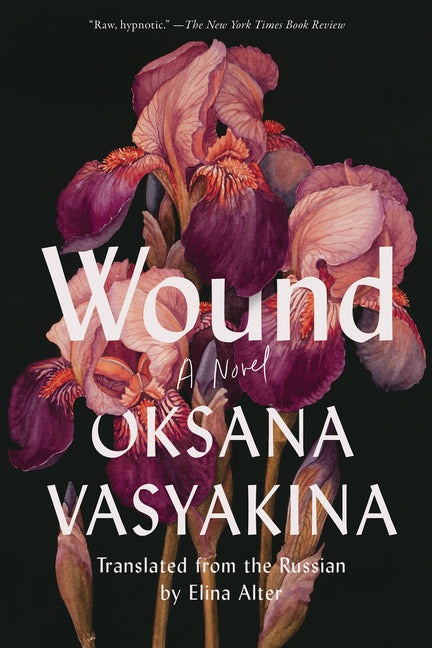 Wound - Ingram
