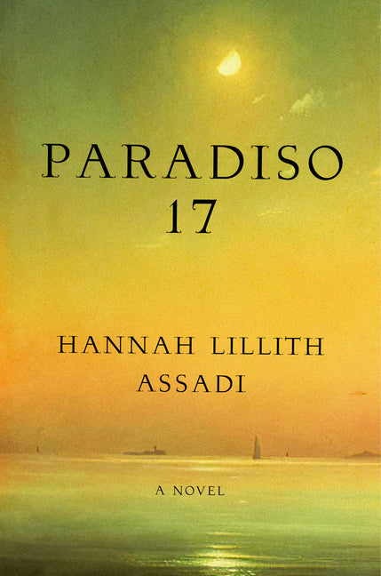 Paradiso 17 - Ingram