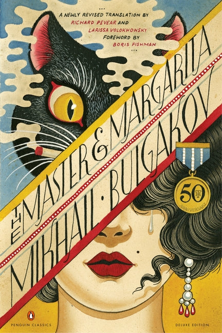 The Master and Margarita - Ingram