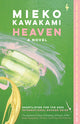 Heaven - Ingram