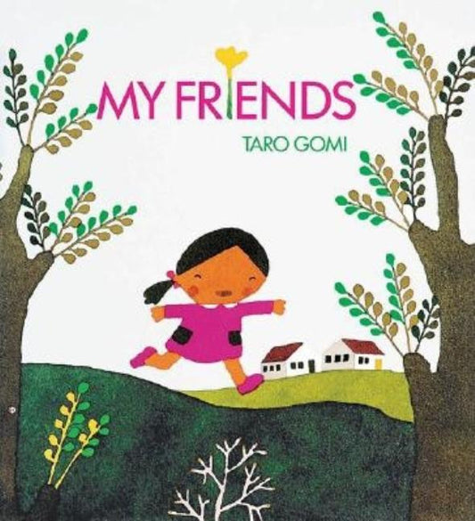 My Friends - Ingram