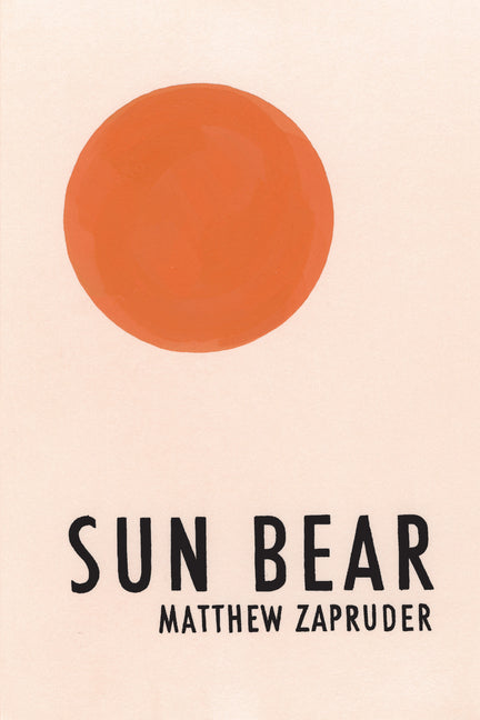 Sun Bear - Ingram