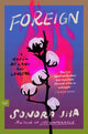 Foreign: A Novel of Land and Longing