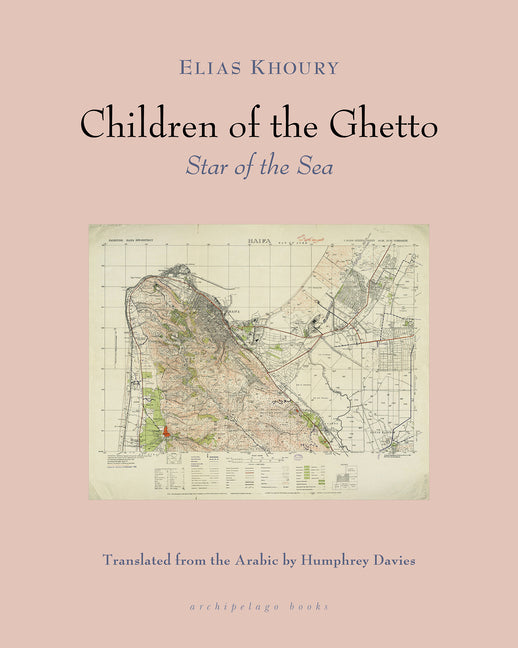 The Children of the Ghetto: II: Star of the Sea - Ingram