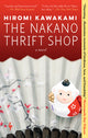 The Nakano Thrift Shop