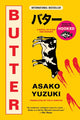 Butter: A Novel of Food and Murder - Ingram