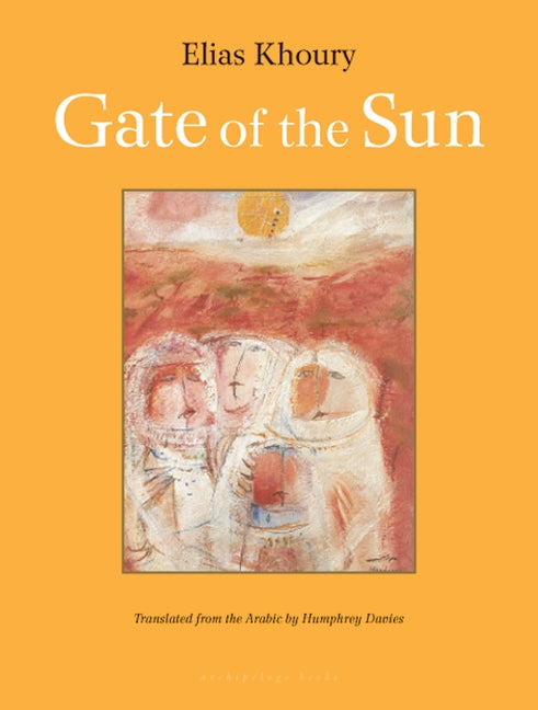 Gate of the Sun - Ingram