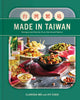 Made in Taiwan: Recipes and Stories from the Island Nation (a Cookbook) - Ingram