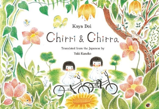 Chirri & Chirra - Ingram