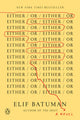 Either/Or - Ingram