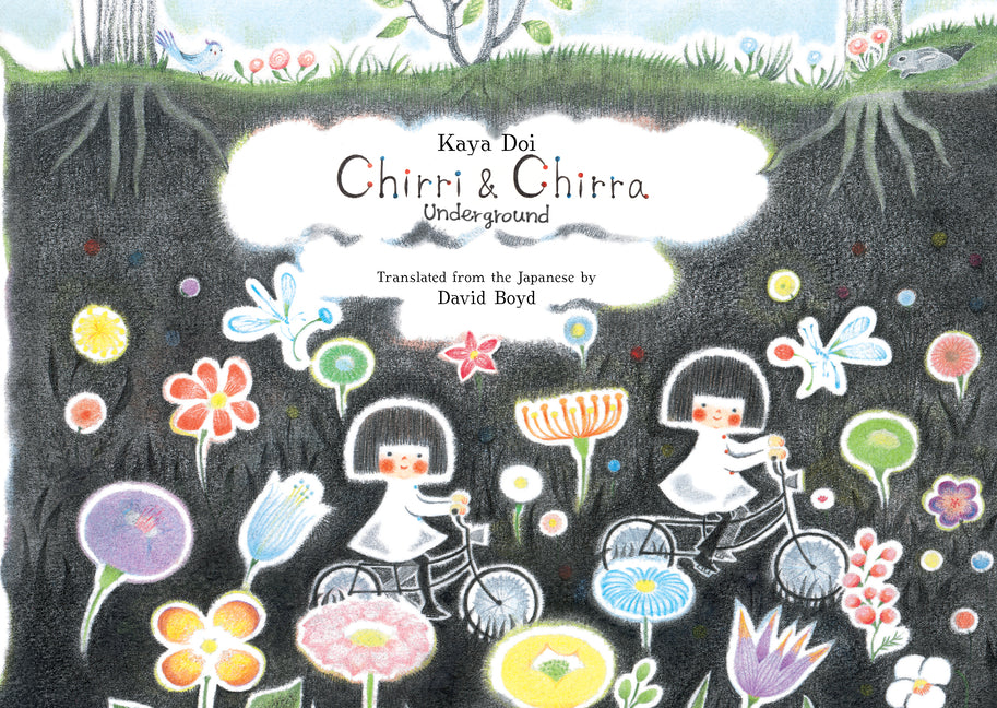 Chirri & Chirra, Underground: Volume 4 - Ingram