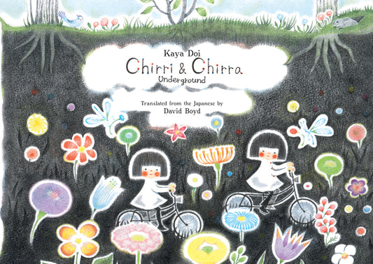 Chirri & Chirra, Underground: Volume 4 - Ingram