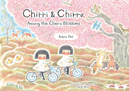 Chirri & Chirra, Among the Cherry Blossoms - Ingram