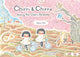 Chirri & Chirra, Among the Cherry Blossoms - Ingram