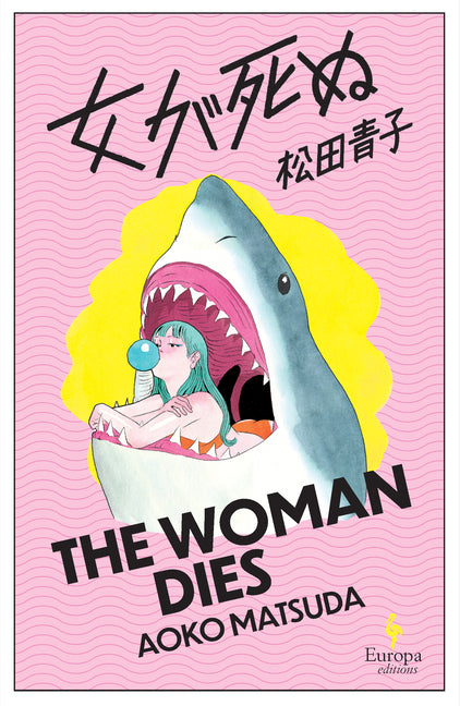 The Woman Dies - Ingram