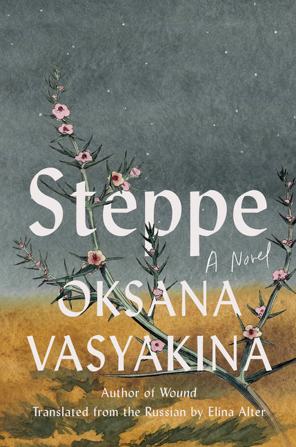 Steppe - Ingram