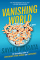 Vanishing World - Ingram