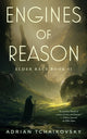 Engines of Reason: Elder Race, Book II